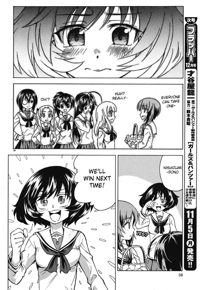 Girls ANDamp; Panzer Chapter 5 37